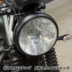 【丸型ヘッドライト専用】 バイク用ヘッドライトデカール ユニオンジャック 反転ユニオンジャック 全7種 ライトスモーク ダークスモーク ブラック ガラスエッチング