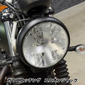 【丸型ヘッドライト専用】 バイク用ヘッドライトデカール ユニオンジャック 反転ユニオンジャック 全7種 ライトスモーク ダークスモーク ブラック ガラスエッチング